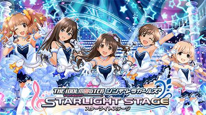 Rhythm Game Review (Again!): Cinderella Girl: Starlight Stage